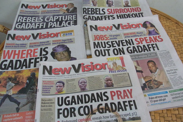 ウガンダの新聞　外交関連
